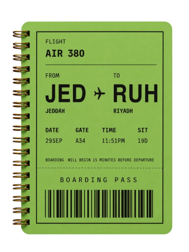 دفتر سلك (Boarding Pass) - نوتة