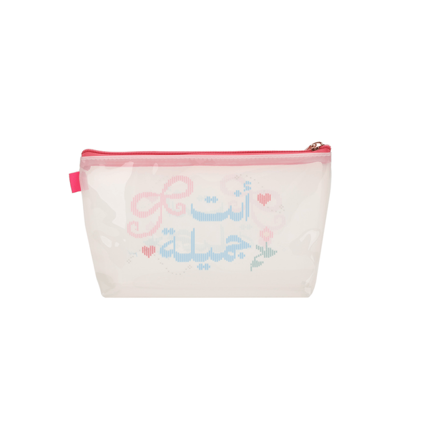 مقلمة شفافة، أنت جميلة - سين