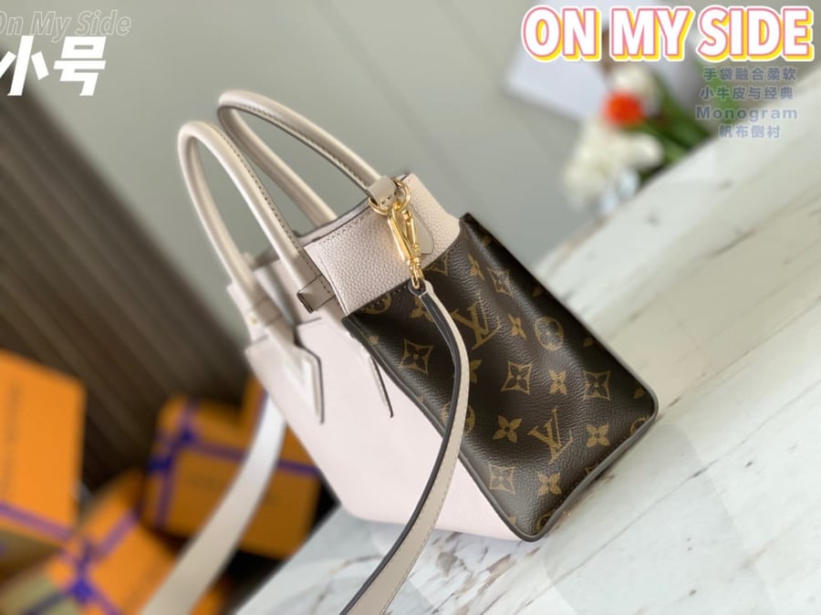 لوي فيتون On My Side PM مقاس 25cm