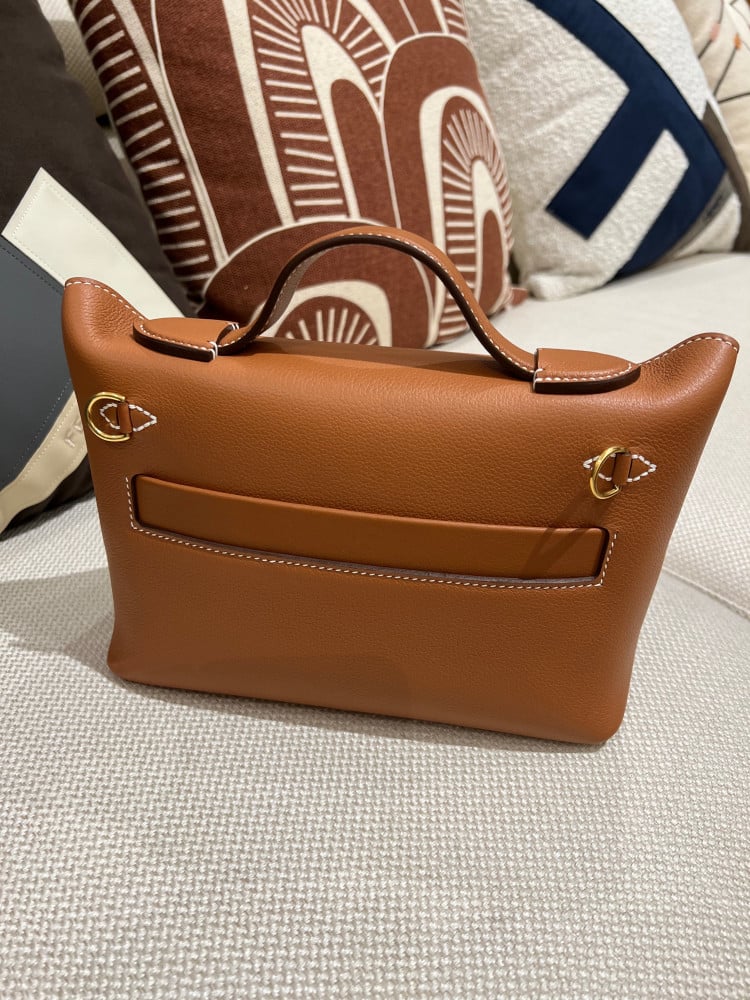 ايرميز مقاس 23cm