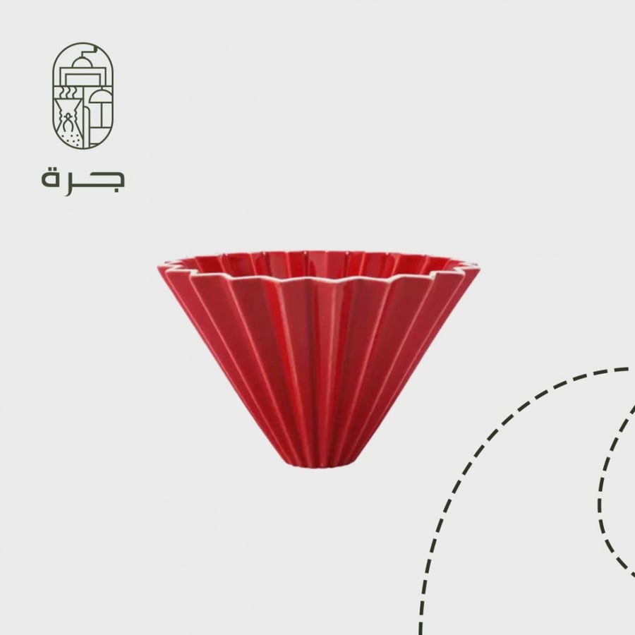 اداه تقطير V60 باللون الاحمر