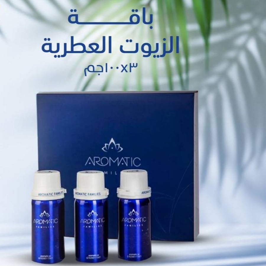 باقة زيوت عطرية 100x3جم