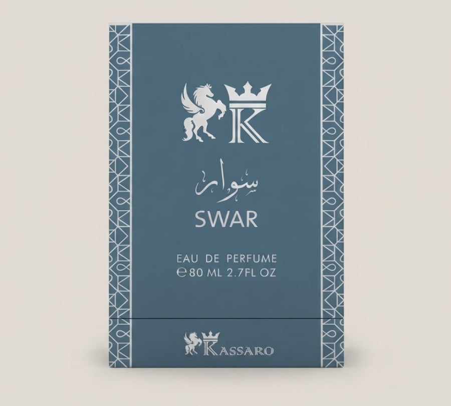 SWAR