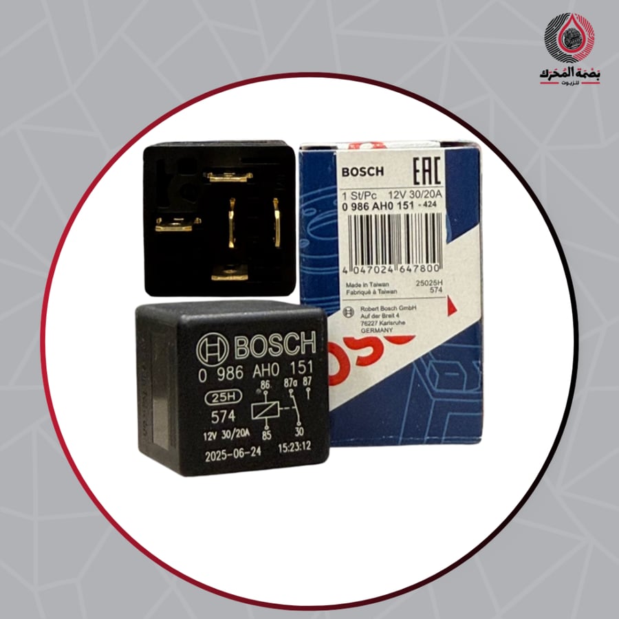 كتاوت بوش (Bosch Relay)