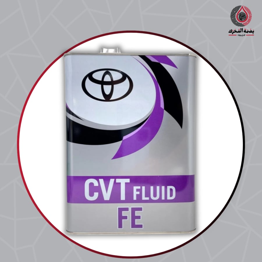 Toyota CVT Fluid FE – 4L زيت قير