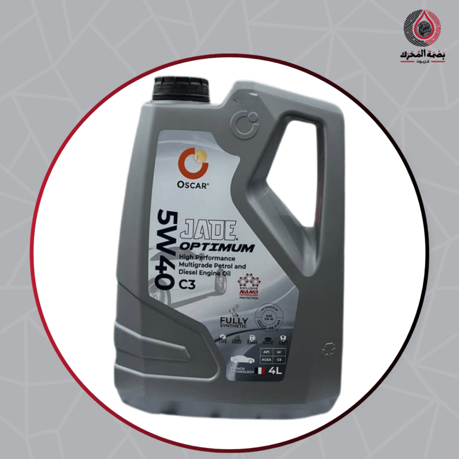 زيت محرك 4 لتر  - Oscar Jade Optimum 5W-40