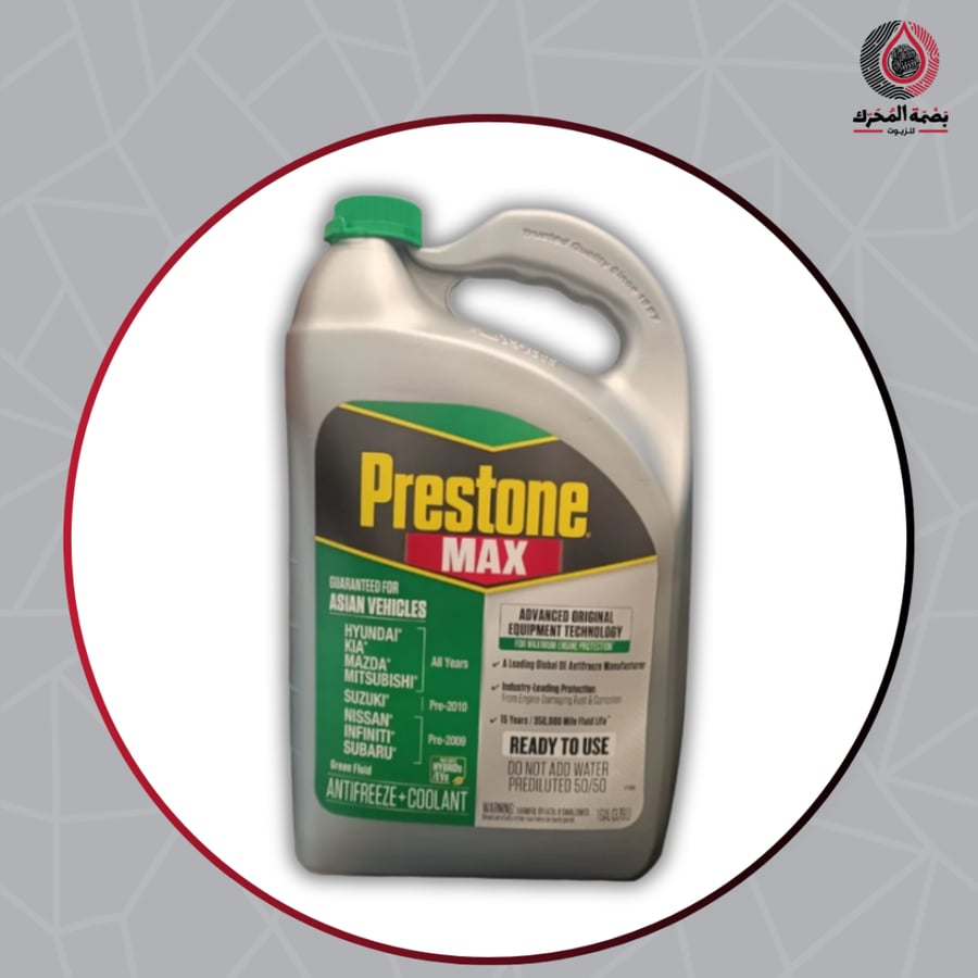 Radiator water - Prestone Max Antifreeze + Coolant