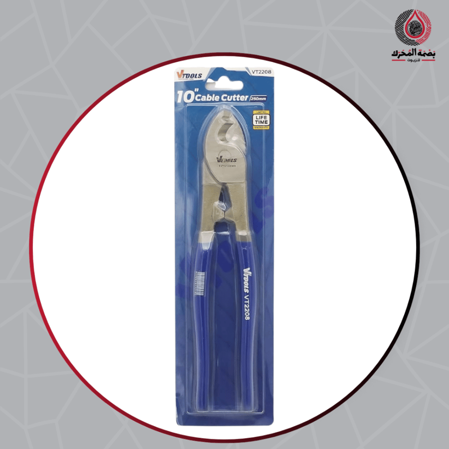 قاطعة كابلات 10 بوصة (250 مم) - Cable Cutter (250mm) - VTOOLS (VT2208)