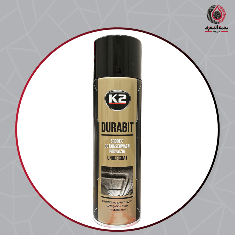 K2 undercarriage protection spray
