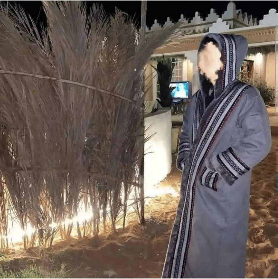 فروات شتوية رجالي سدو