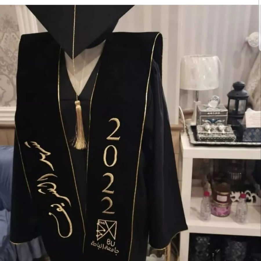عباية تخرج كريب تفصيل حسب الطلب
