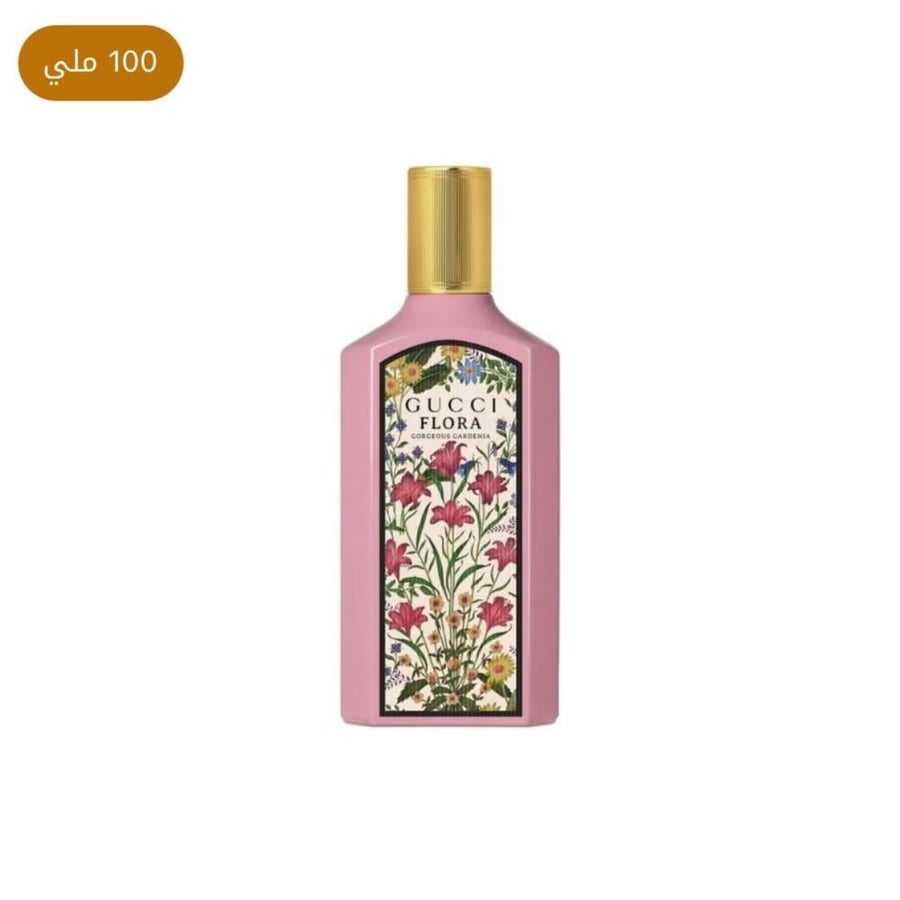 عطر نسائي ماركة قوتشي