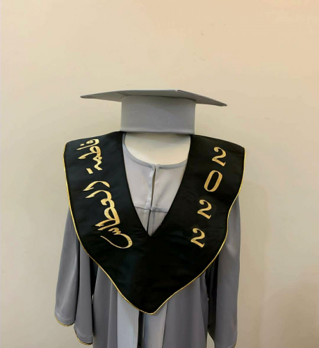 عباية تخرج حسب الطلب