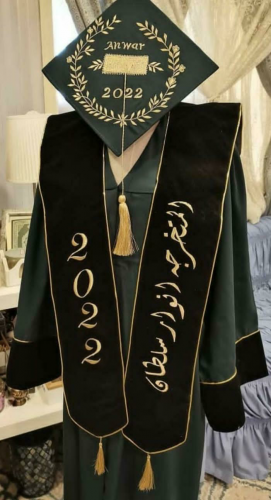 عباية تخرج كريب تفصيل حسب الطلب