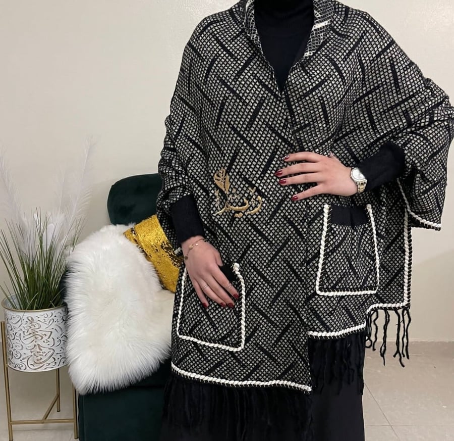 شال شتوي نسائي  بالاسم كم طويل