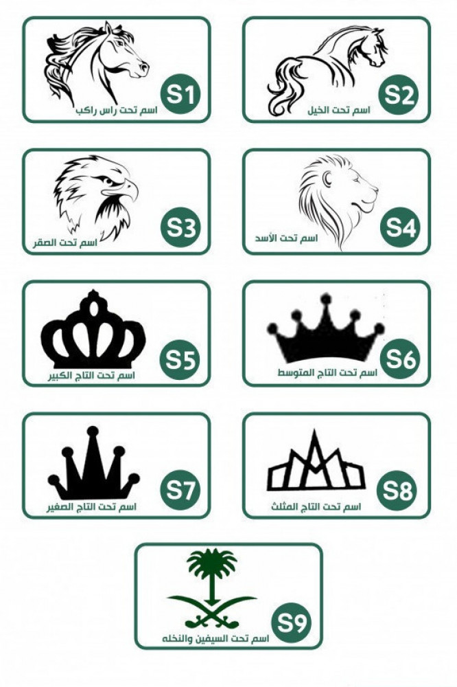 دقلة البشت بالاسم دقلة ولادي واطفال
