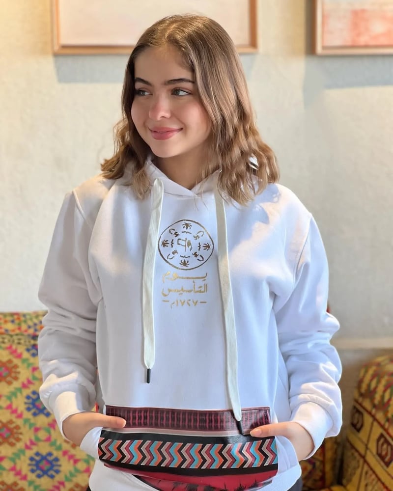 بلوفر يوم التأسيس رجالي نسائي ولادي بناتي