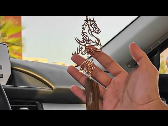 تعليقات سيارة مع الايادي المتماسكة مع العودة مع استوداعية مع اسم او حرف