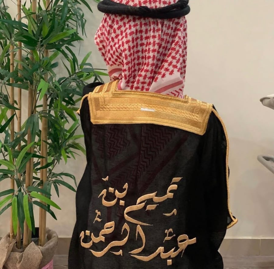 بشت ولادي بالاسم او سادة تفصيل حسب الطلب