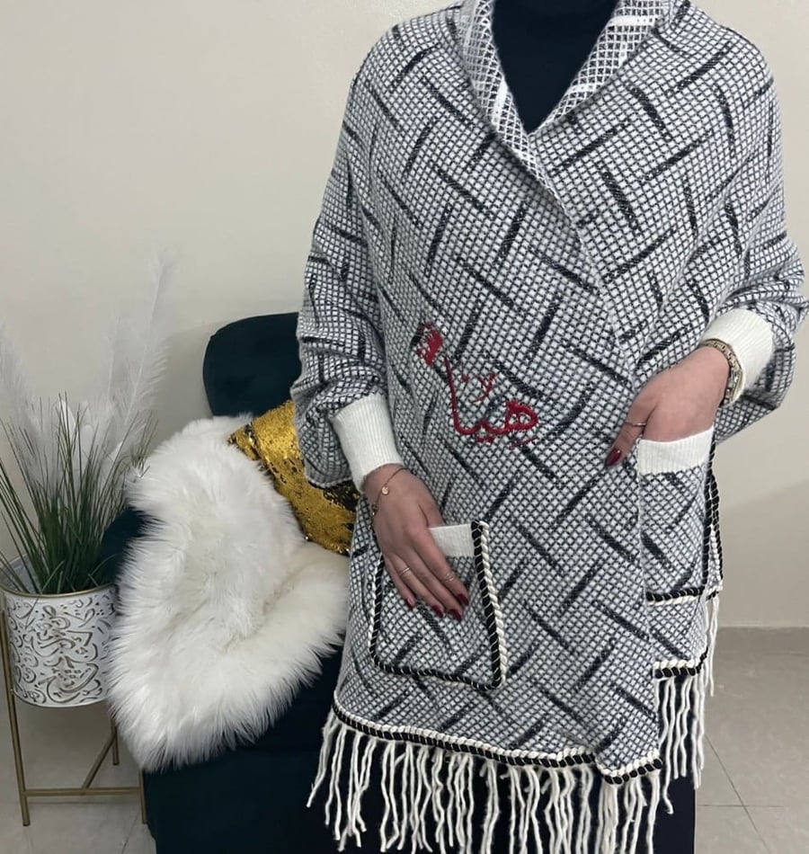 شال شتوي نسائي  بالاسم كم طويل