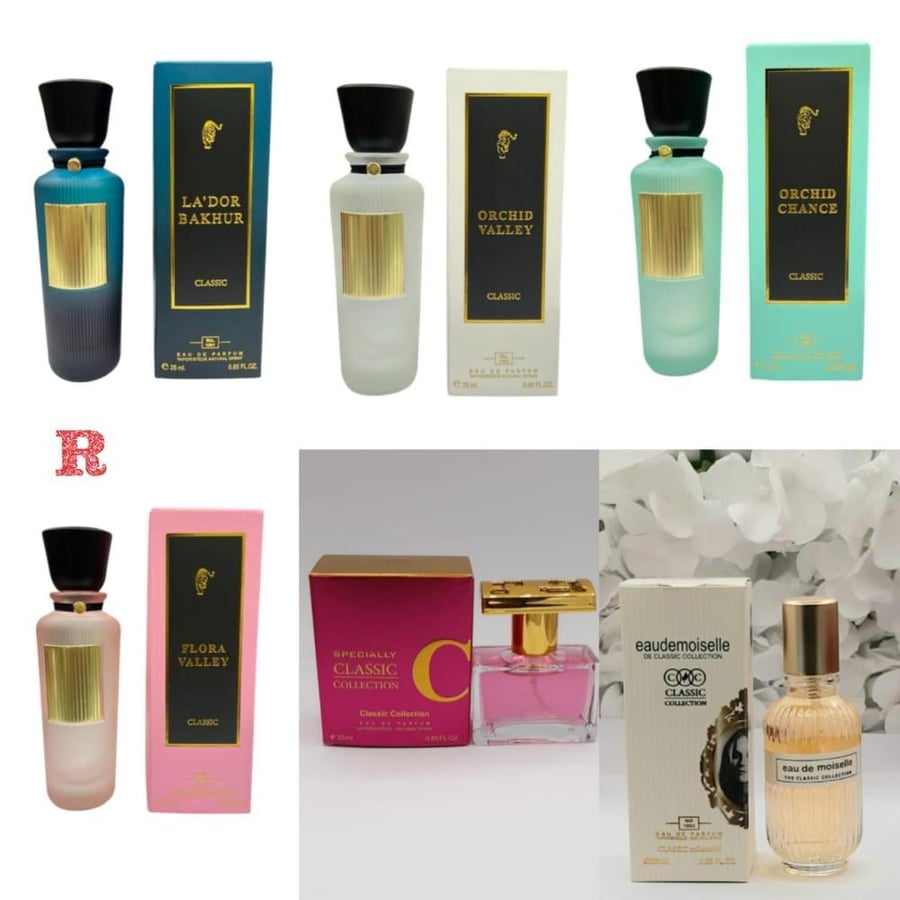 عطور نسائي 6 روائح