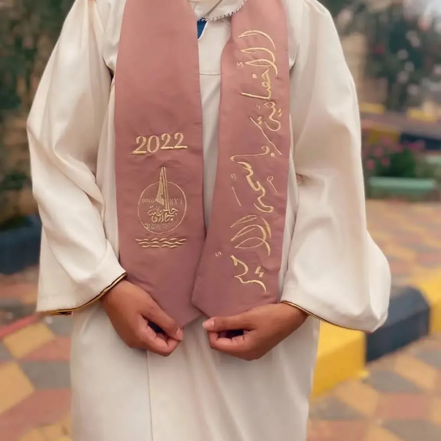 عباية تخرج كريب تفصيل حسب الطلب