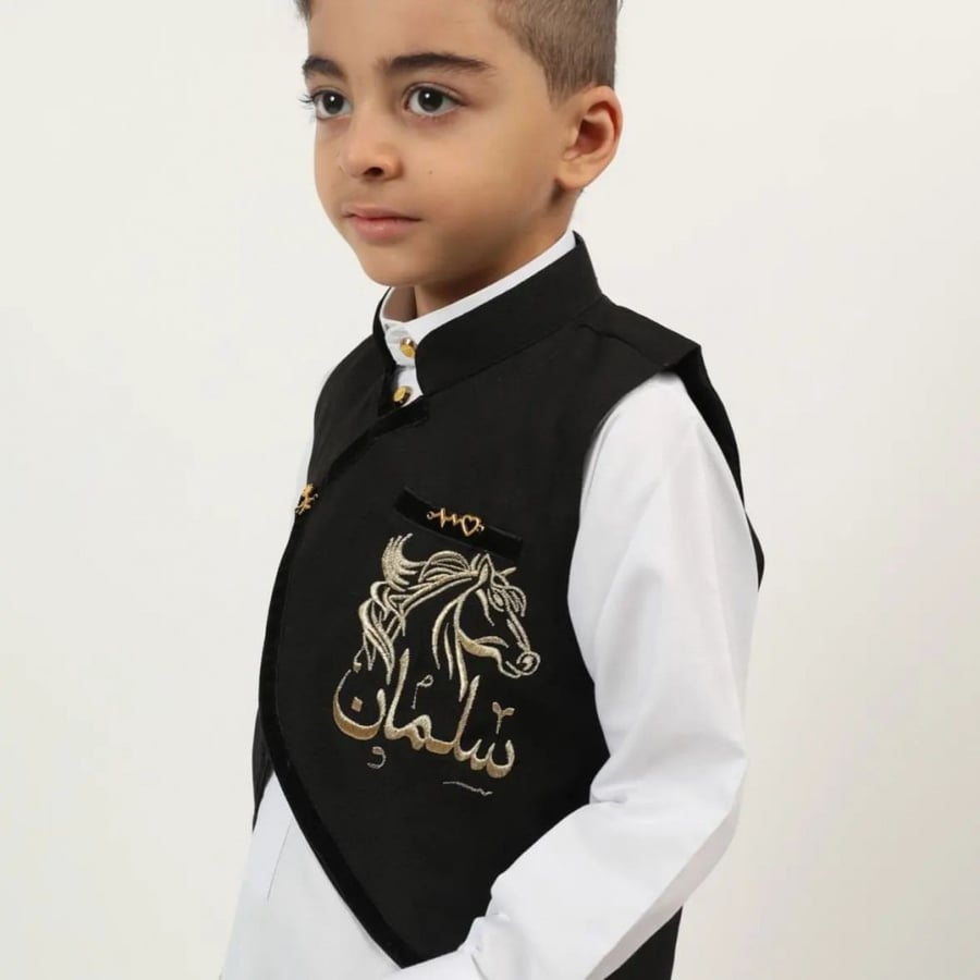 سديري ملكي ولادي بالاسم