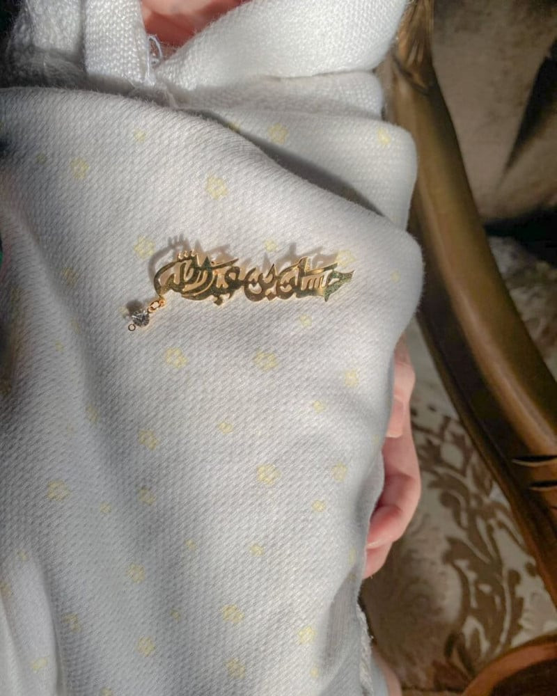 بروش أطفال بالأسم حسب الطلب