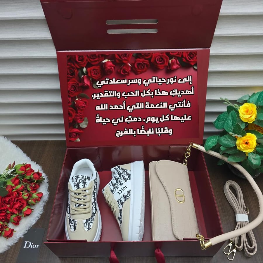 شوز وشنطه ديور شوزات وشنط DIOR مع توابع الماركة