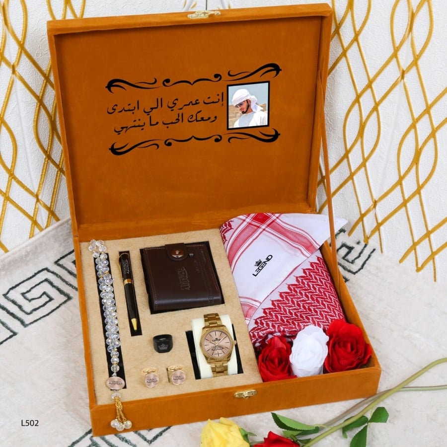 بوكس رجالي ليجند