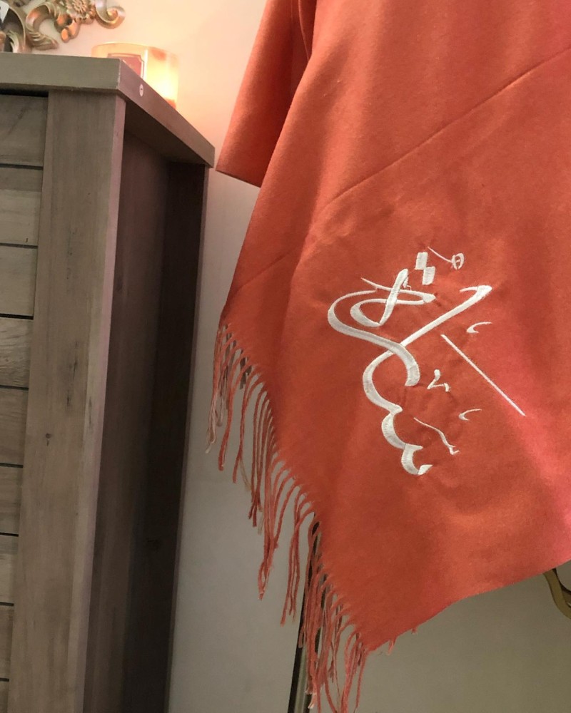 شال شتوي بناتي نسائي بالاسم تطريز حسب الطلب