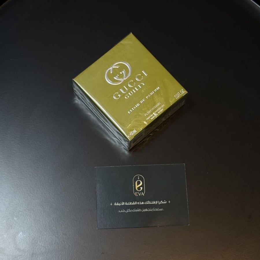 عطر قوتشي قيلتي اليكسير بور اوم