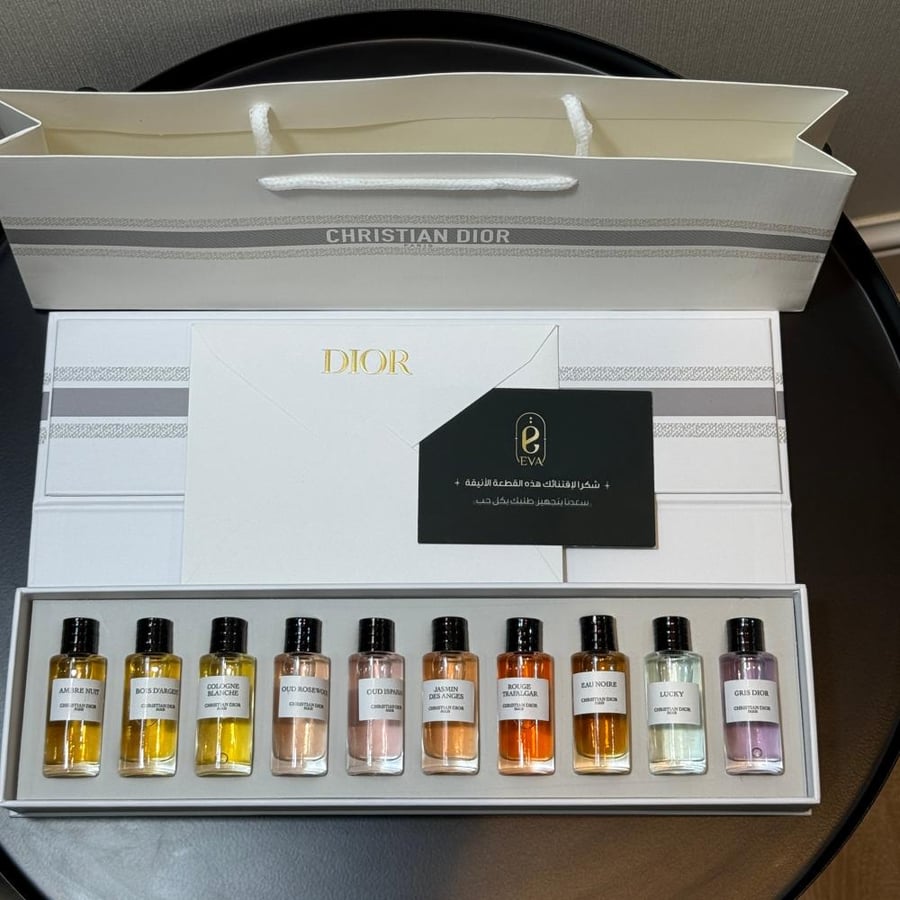 مجموعة عطور ديور الميني