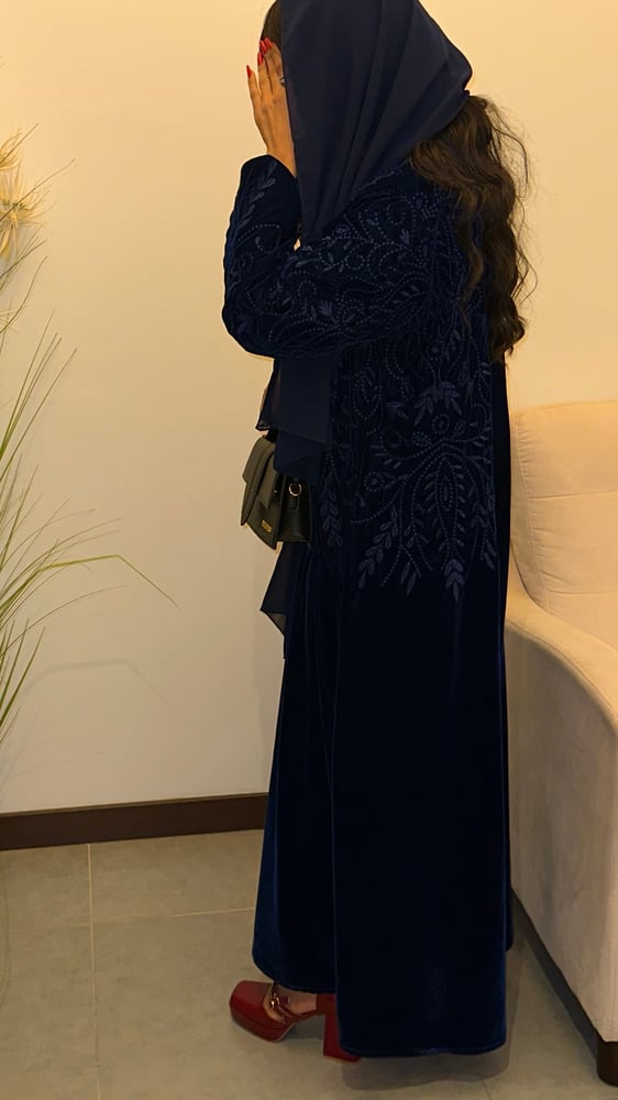 الدانه