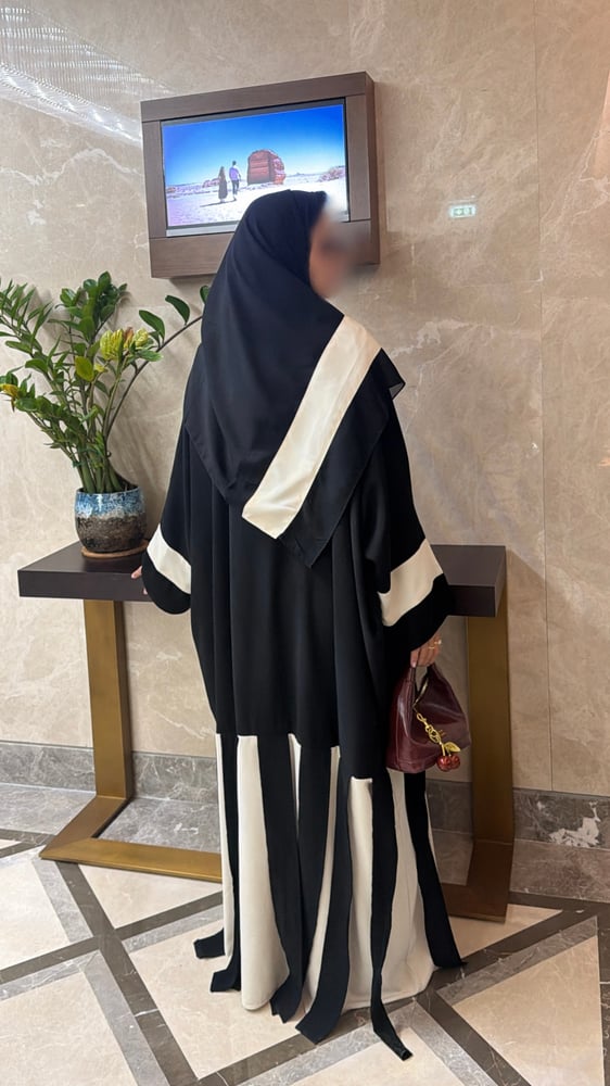 غالية