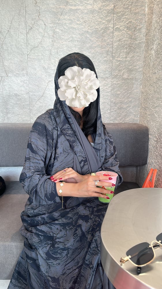 سحر
