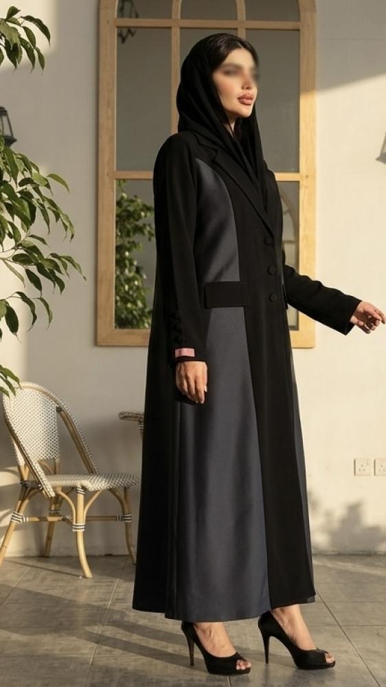 ريما