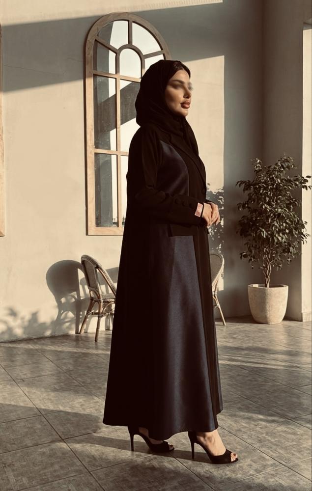 ريما