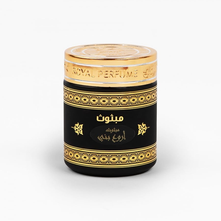 بخور مبثوث اروع بني
