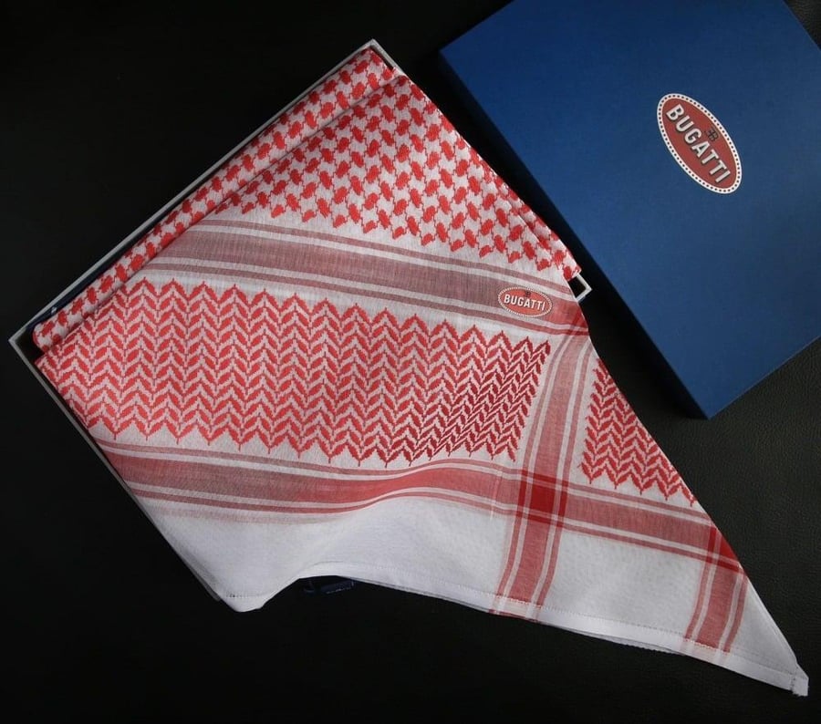 بكـــــج  الكلاسيكـــــــــــــي
