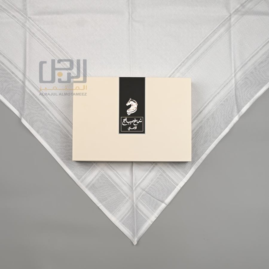 شماغ ميباج بيج فاتح