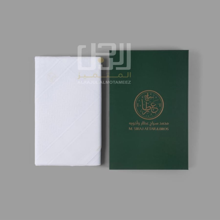 شماغ العطار كلاسيك ياقوت ابيض