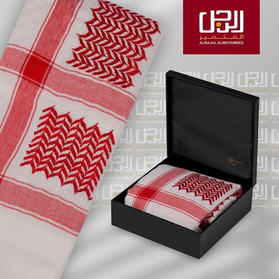 Valor Super Terma Red Beige Cashmere Shawl!