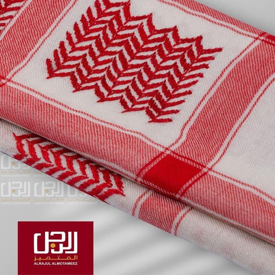 Valor Super Terma Red Beige Cashmere Shawl!
