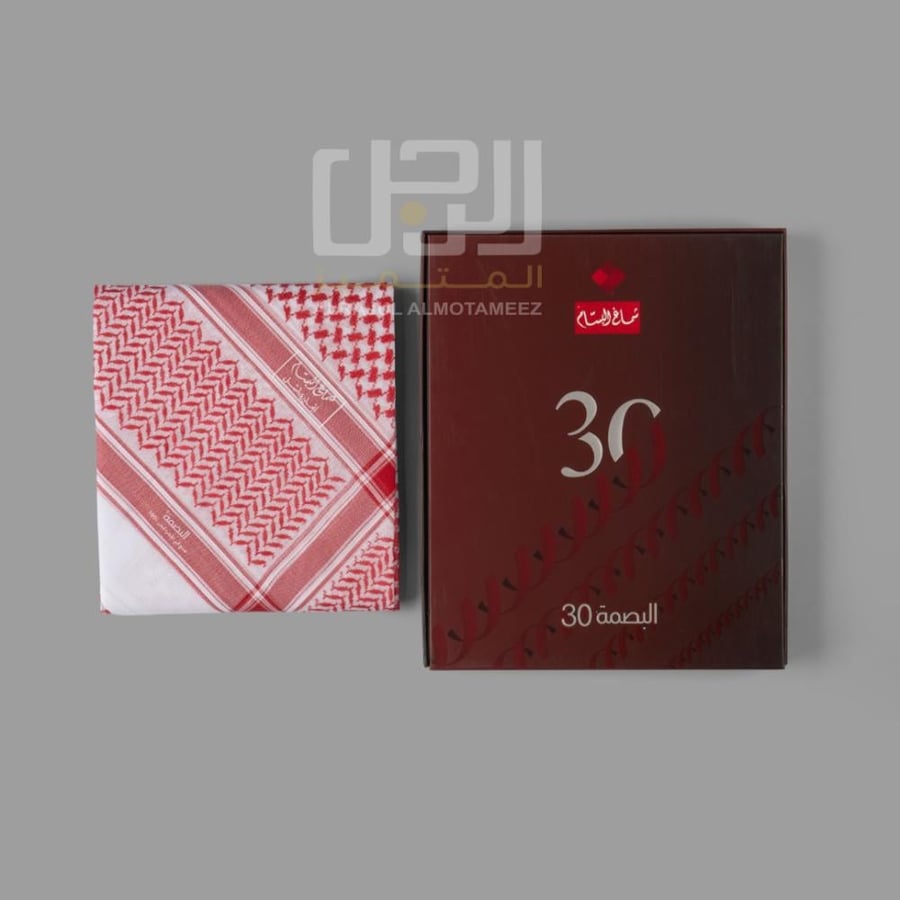 شماغ البسام بصمة 30 الجديد 2026