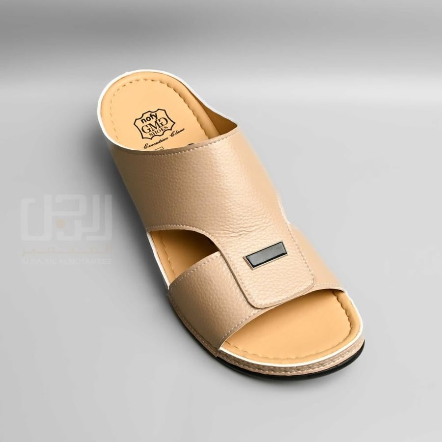 Beige men's medical shoes