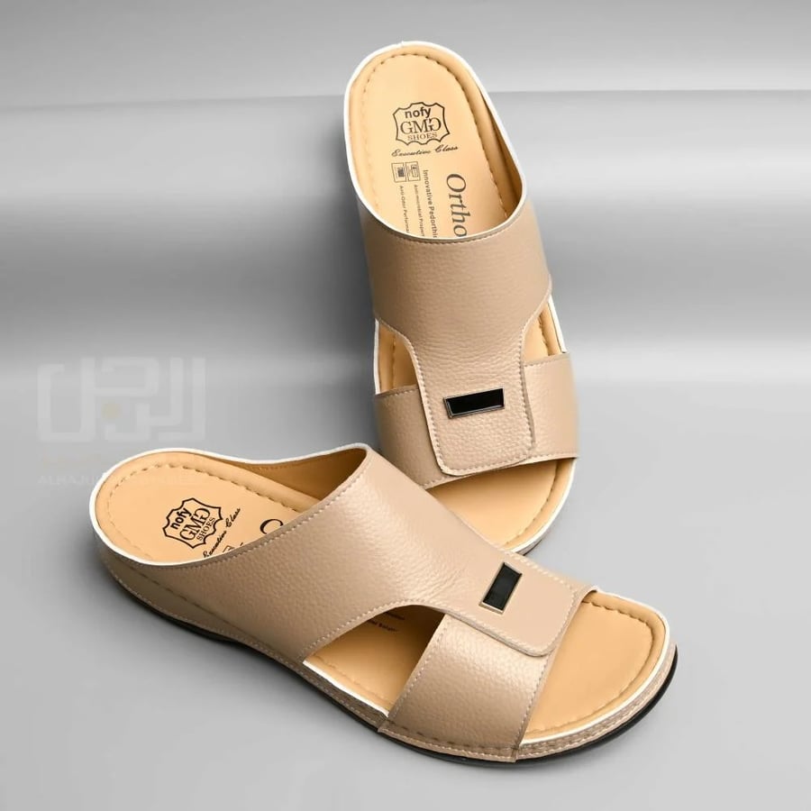 Beige men's medical shoes