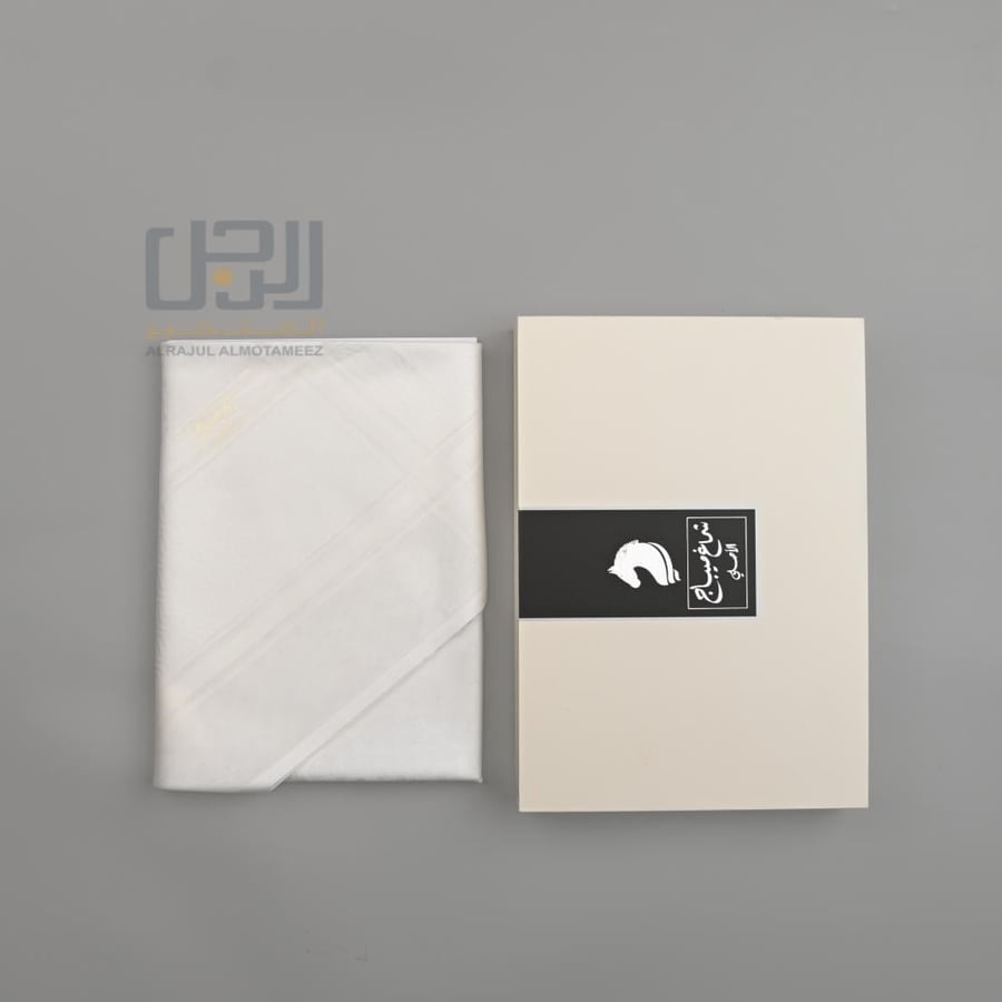 شماغ ميباج بيج فاتح