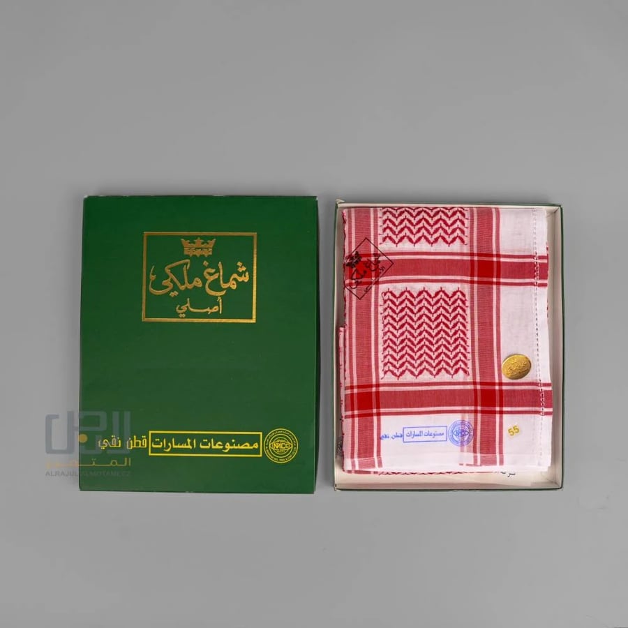 شماغ ملكي احمر غامق الاصلي