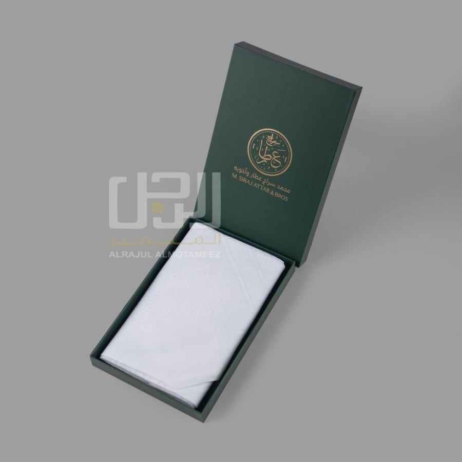 شماغ العطار كلاسيك ياقوت ابيض